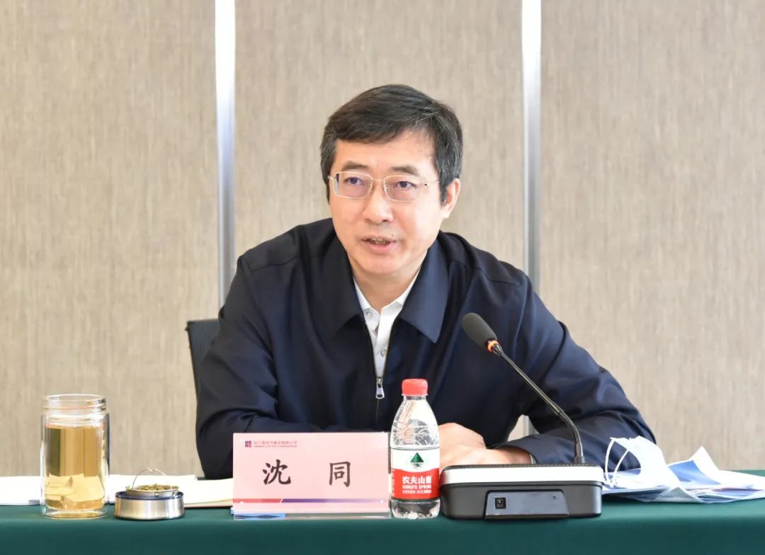 GA黄金甲·(中国区)体育官方网站