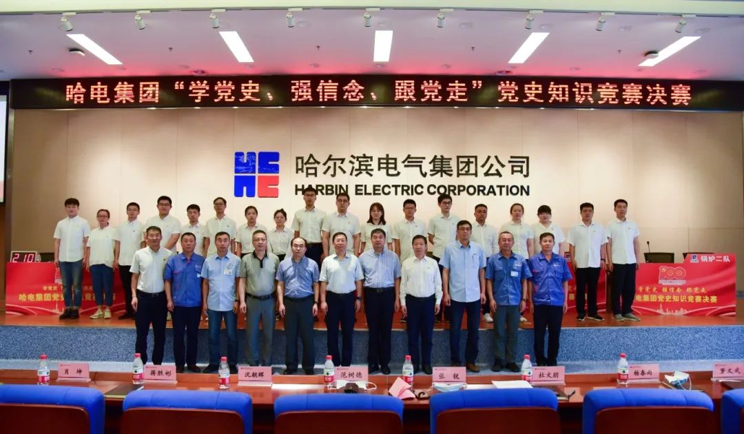 GA黄金甲·(中国区)体育官方网站