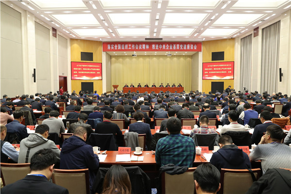 GA黄金甲·(中国区)体育官方网站