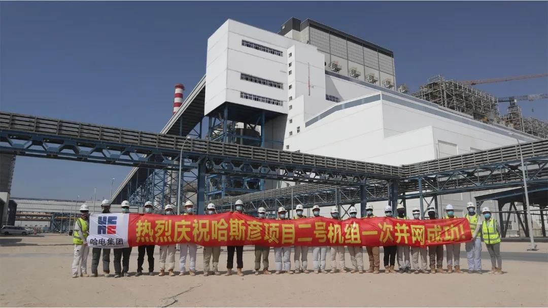 GA黄金甲·(中国区)体育官方网站