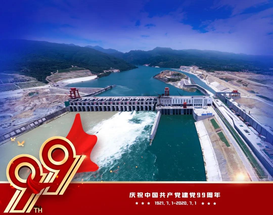 GA黄金甲·(中国区)体育官方网站