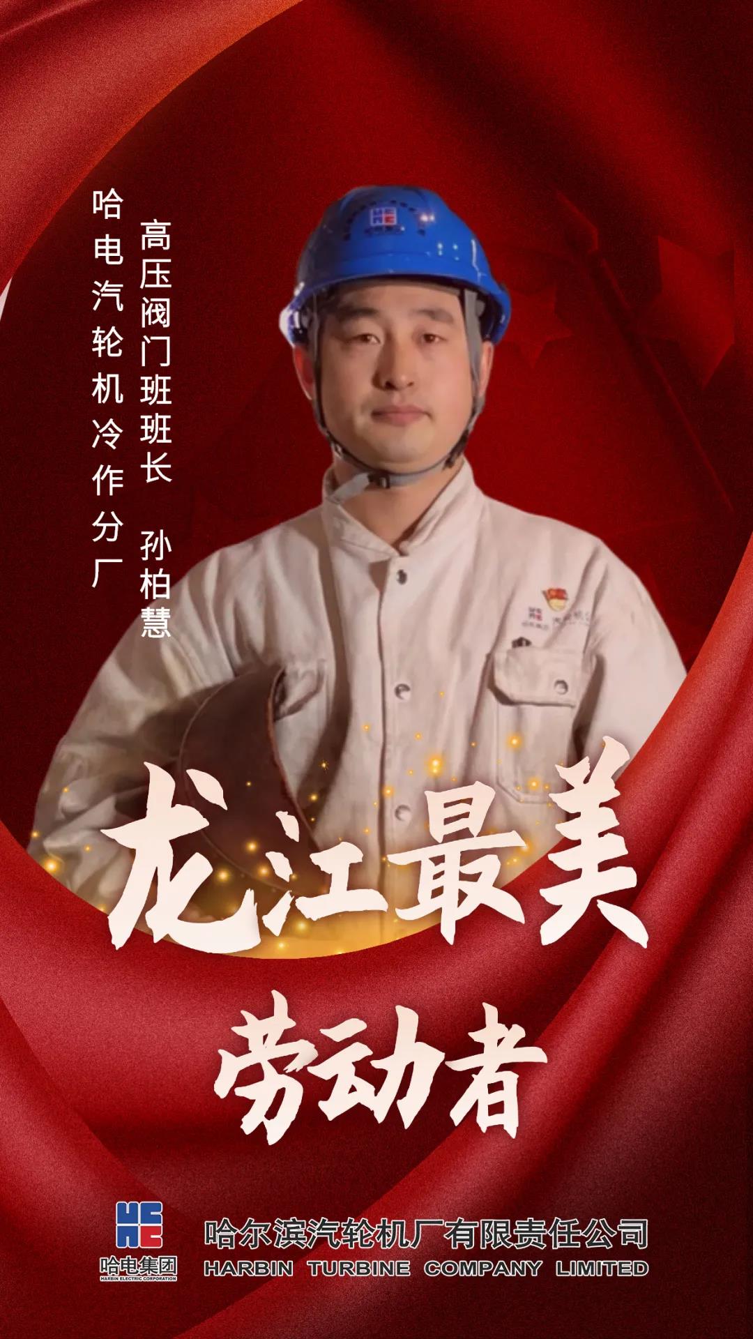 GA黄金甲·(中国区)体育官方网站