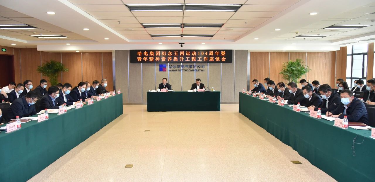 GA黄金甲·(中国区)体育官方网站