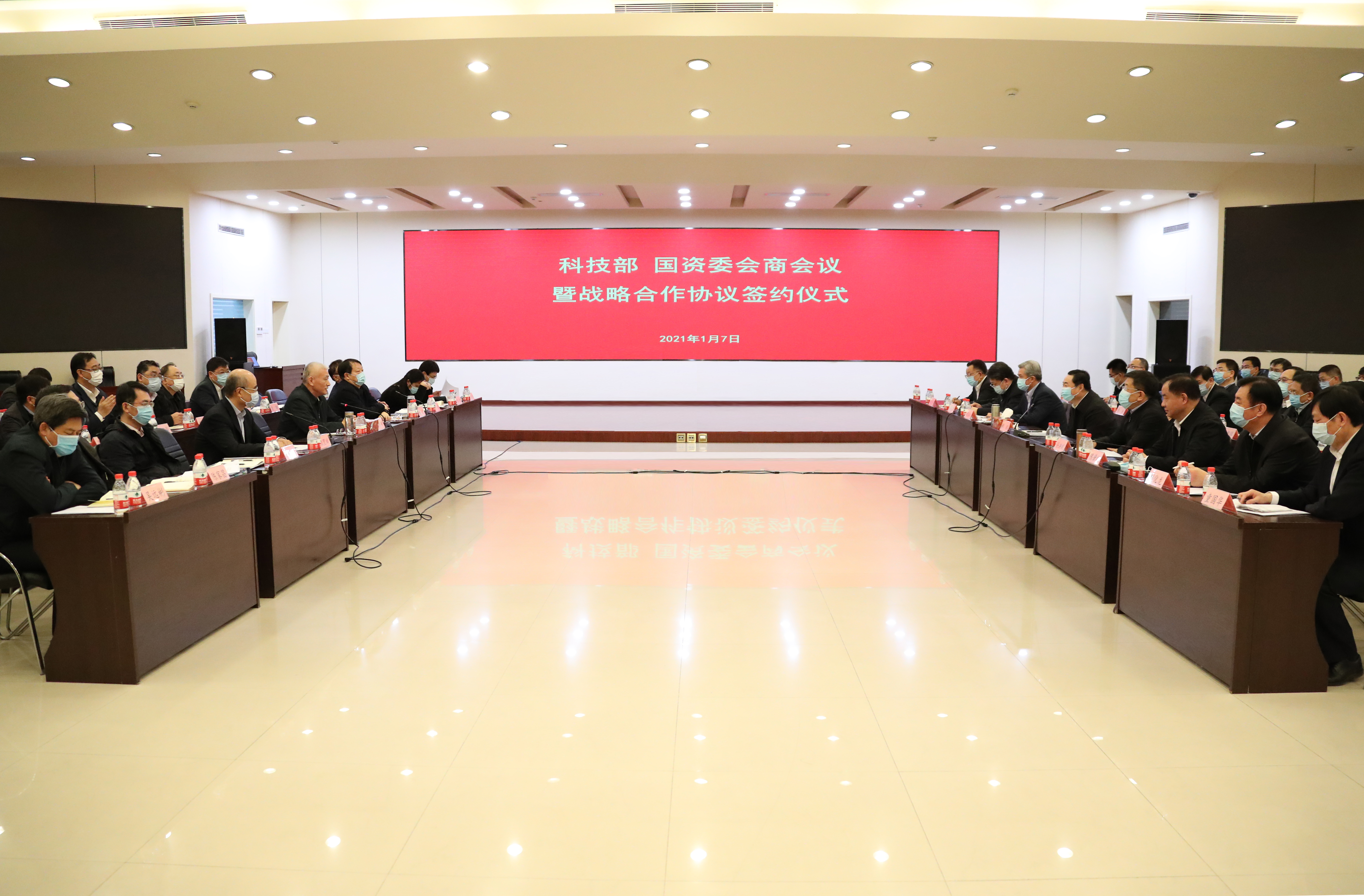 GA黄金甲·(中国区)体育官方网站