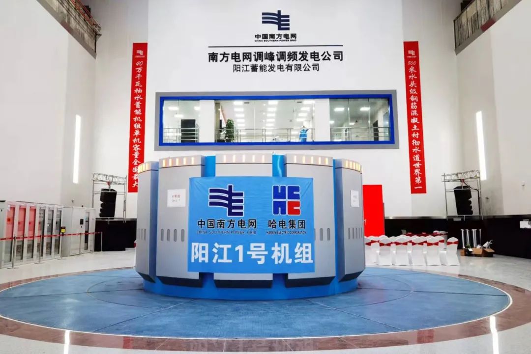 GA黄金甲·(中国区)体育官方网站