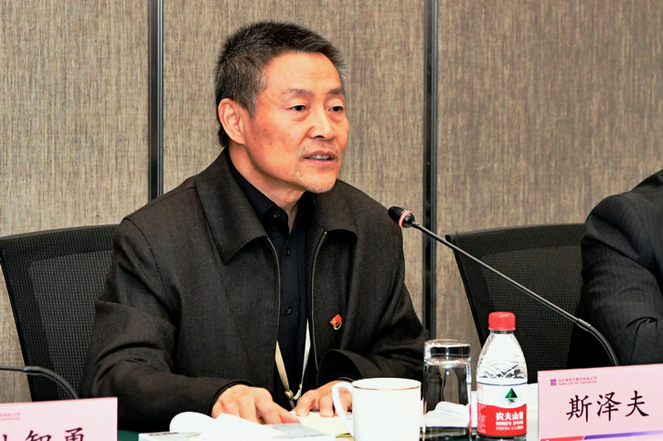 GA黄金甲·(中国区)体育官方网站