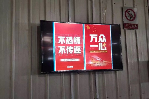 GA黄金甲·(中国区)体育官方网站