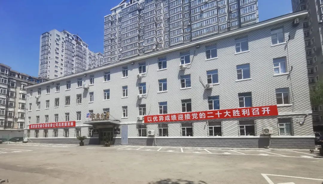 GA黄金甲·(中国区)体育官方网站