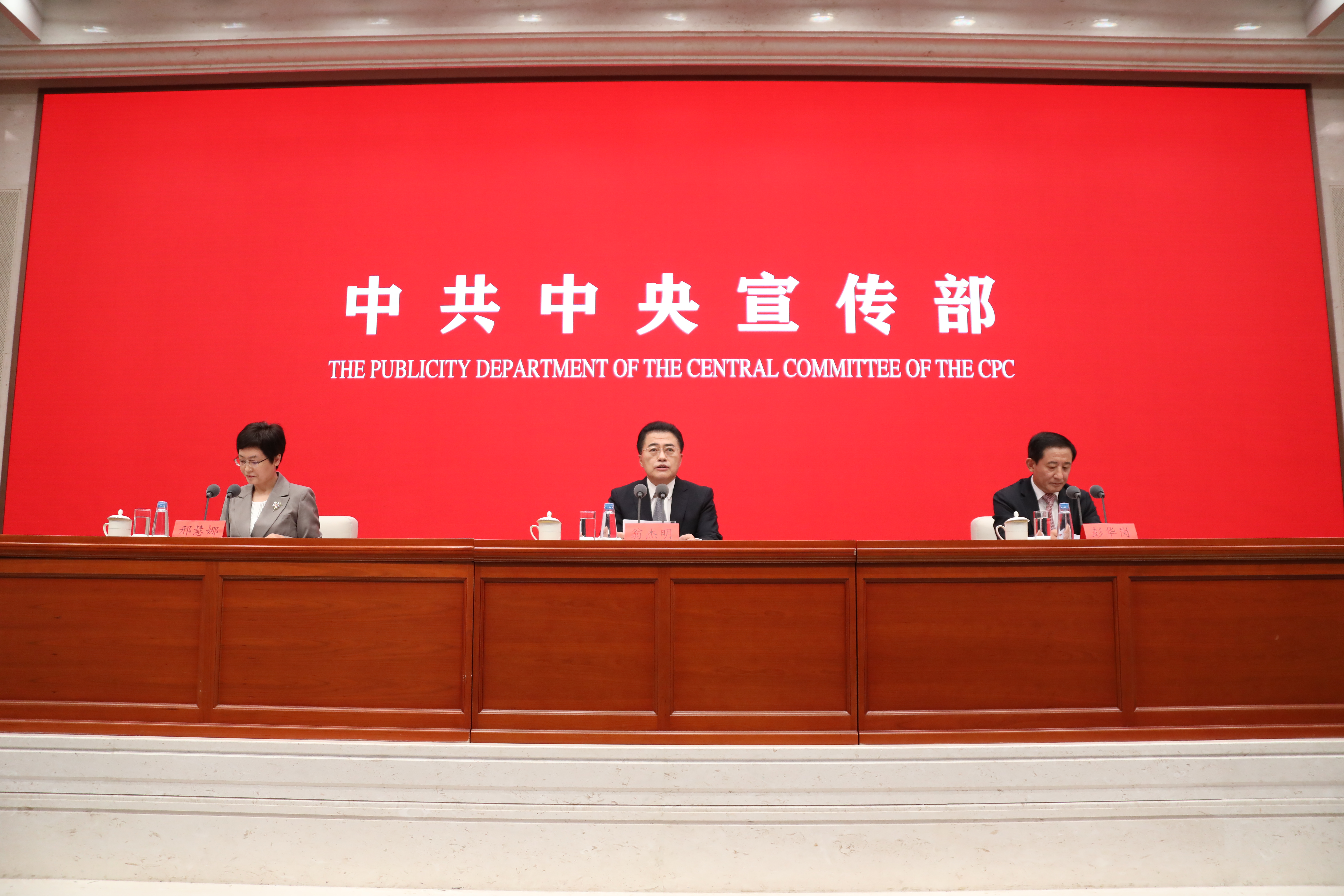 GA黄金甲·(中国区)体育官方网站