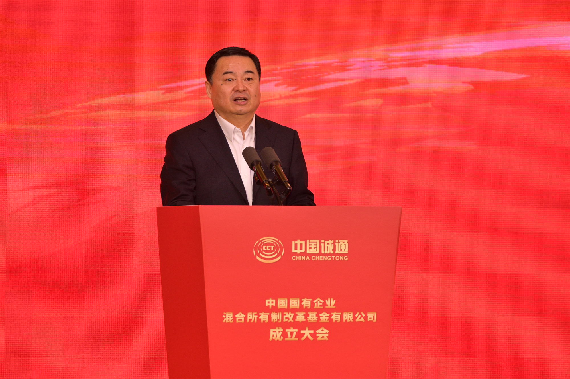 GA黄金甲·(中国区)体育官方网站