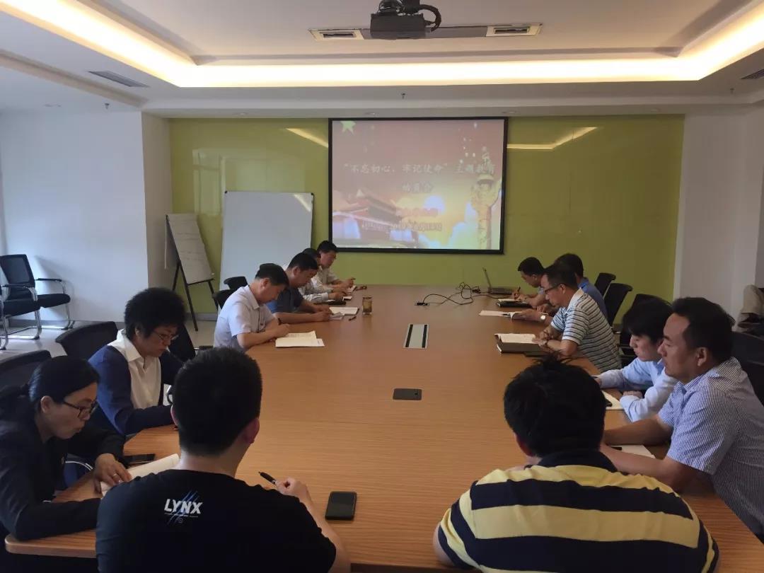 GA黄金甲·(中国区)体育官方网站