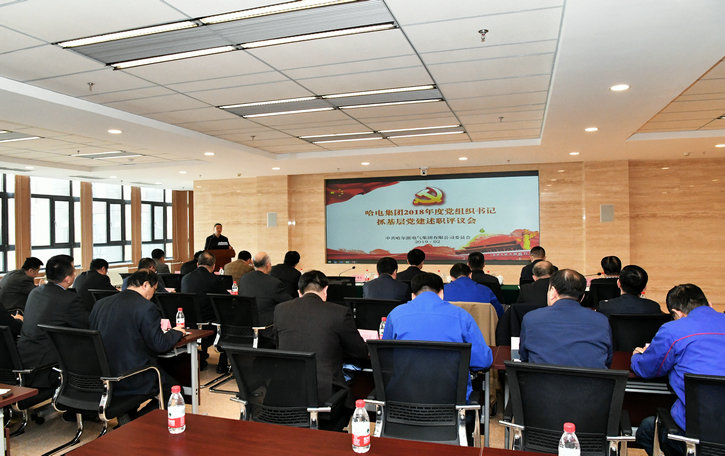 GA黄金甲·(中国区)体育官方网站