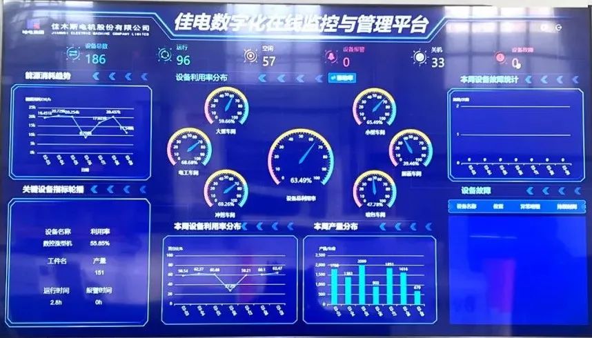GA黄金甲·(中国区)体育官方网站