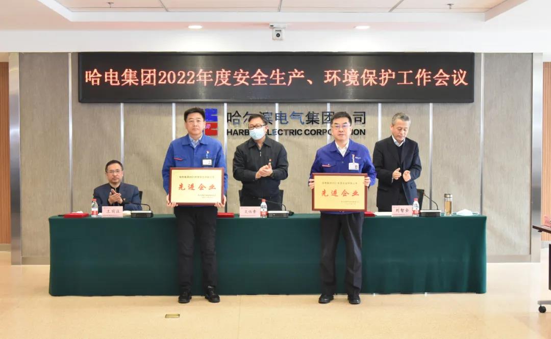 GA黄金甲·(中国区)体育官方网站