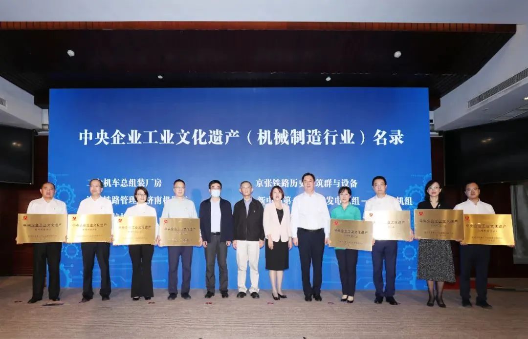 GA黄金甲·(中国区)体育官方网站