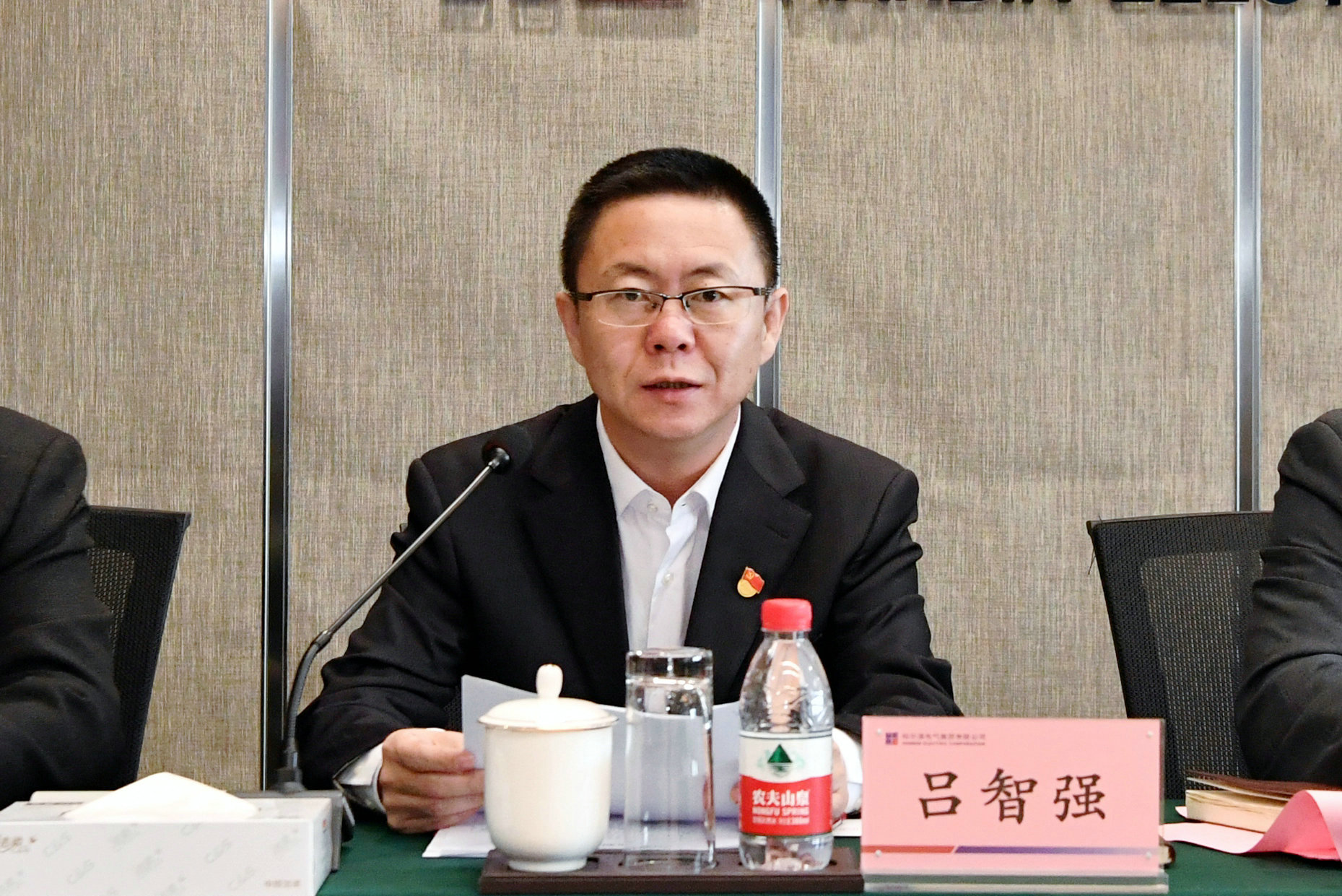 GA黄金甲·(中国区)体育官方网站