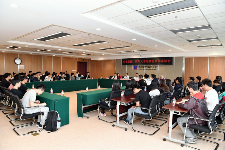 GA黄金甲·(中国区)体育官方网站