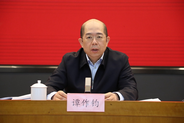 GA黄金甲·(中国区)体育官方网站