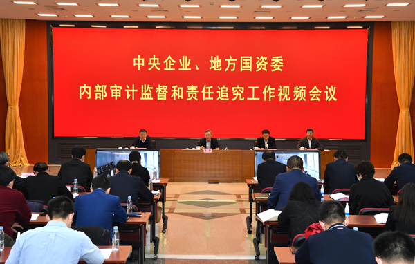 GA黄金甲·(中国区)体育官方网站