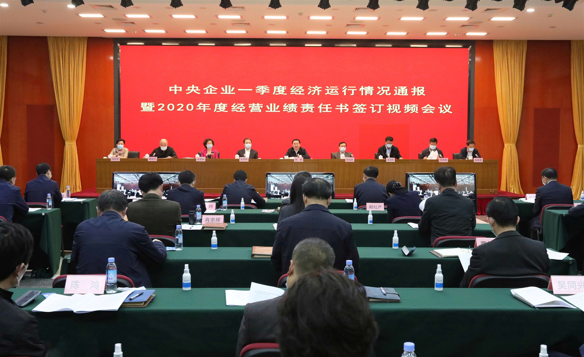 GA黄金甲·(中国区)体育官方网站