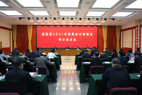 GA黄金甲·(中国区)体育官方网站