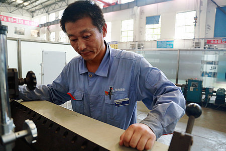 GA黄金甲·(中国区)体育官方网站