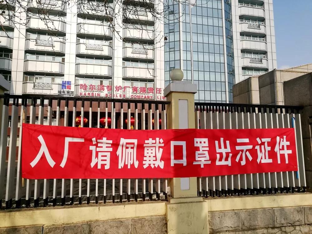 GA黄金甲·(中国区)体育官方网站