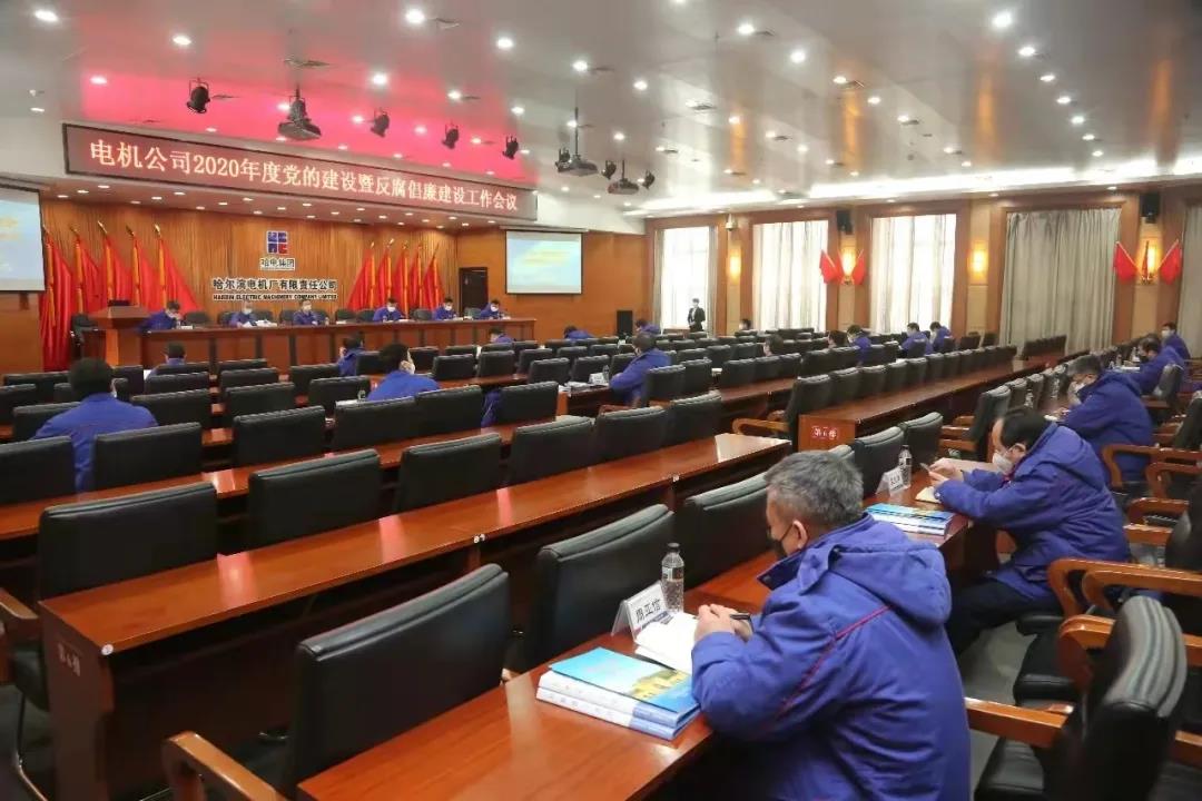 GA黄金甲·(中国区)体育官方网站