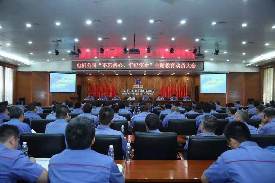 GA黄金甲·(中国区)体育官方网站