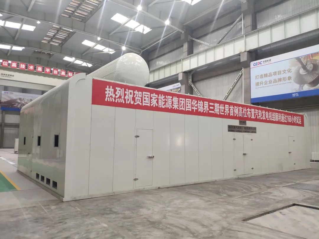 GA黄金甲·(中国区)体育官方网站