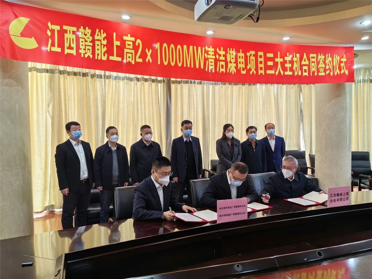 GA黄金甲·(中国区)体育官方网站