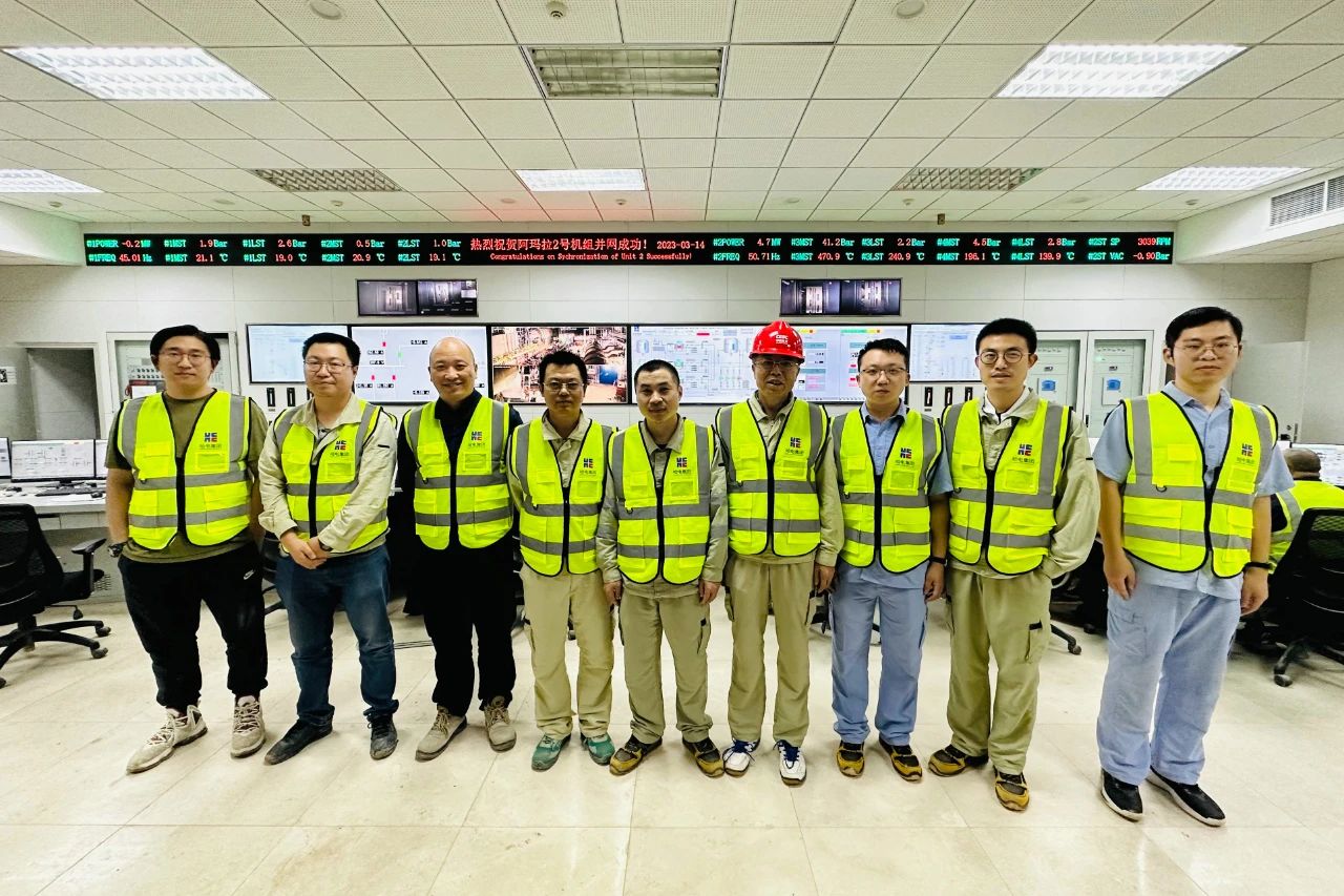 GA黄金甲·(中国区)体育官方网站