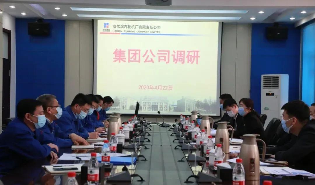 GA黄金甲·(中国区)体育官方网站