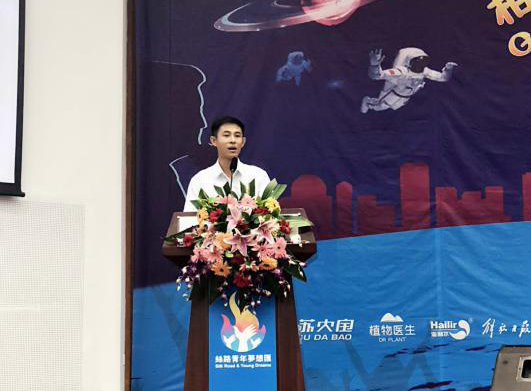 GA黄金甲·(中国区)体育官方网站