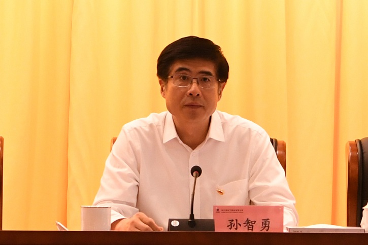 GA黄金甲·(中国区)体育官方网站