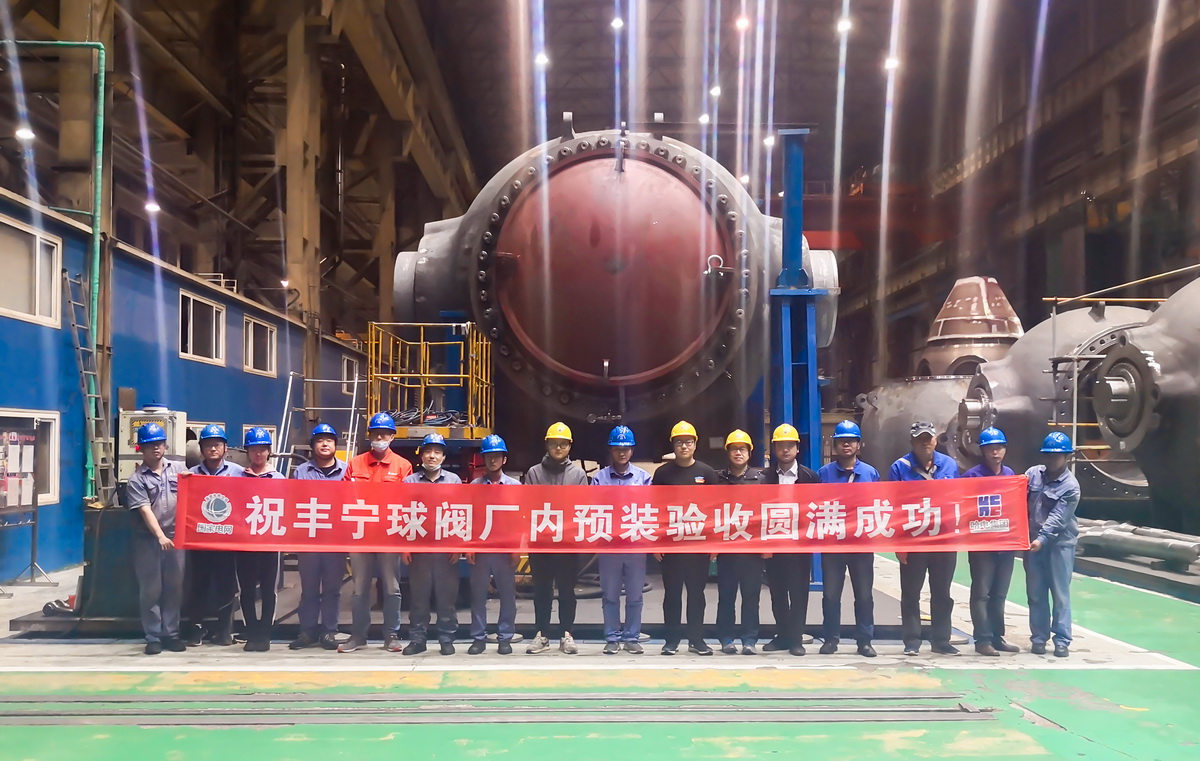 GA黄金甲·(中国区)体育官方网站