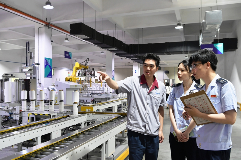 GA黄金甲·(中国区)体育官方网站