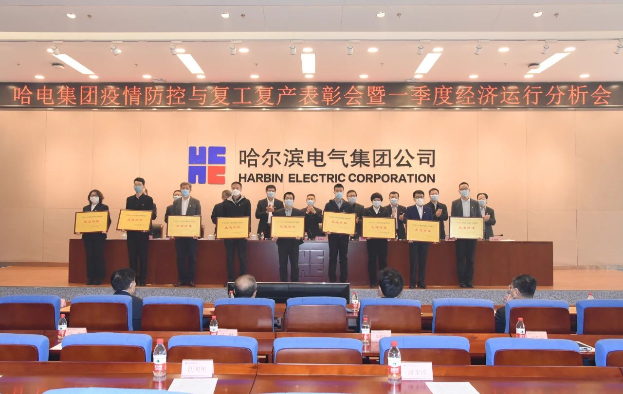 GA黄金甲·(中国区)体育官方网站