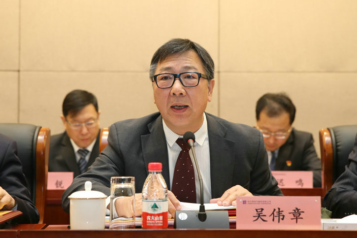 GA黄金甲·(中国区)体育官方网站