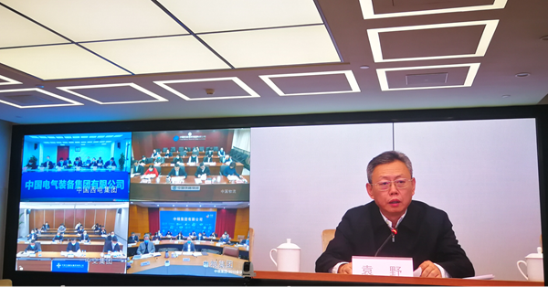 GA黄金甲·(中国区)体育官方网站