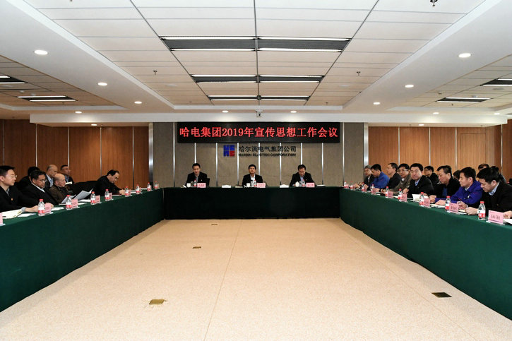 GA黄金甲·(中国区)体育官方网站