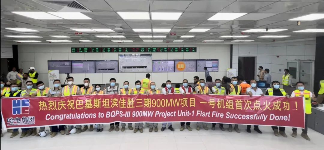 GA黄金甲·(中国区)体育官方网站