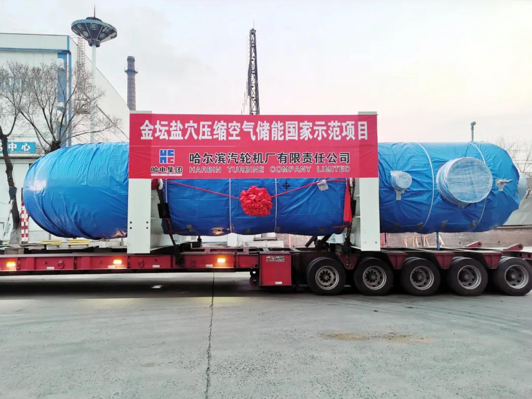 GA黄金甲·(中国区)体育官方网站