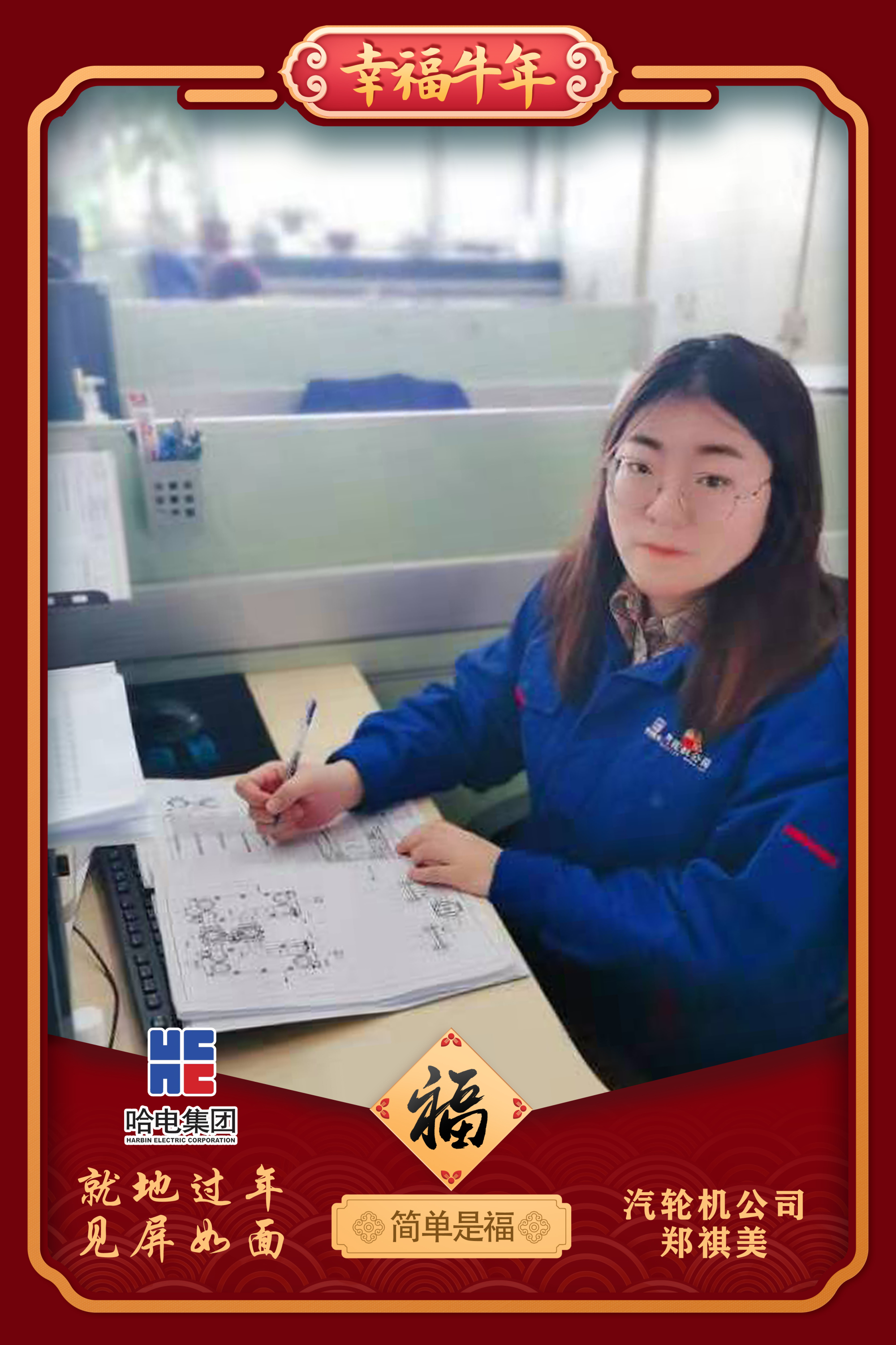 GA黄金甲·(中国区)体育官方网站