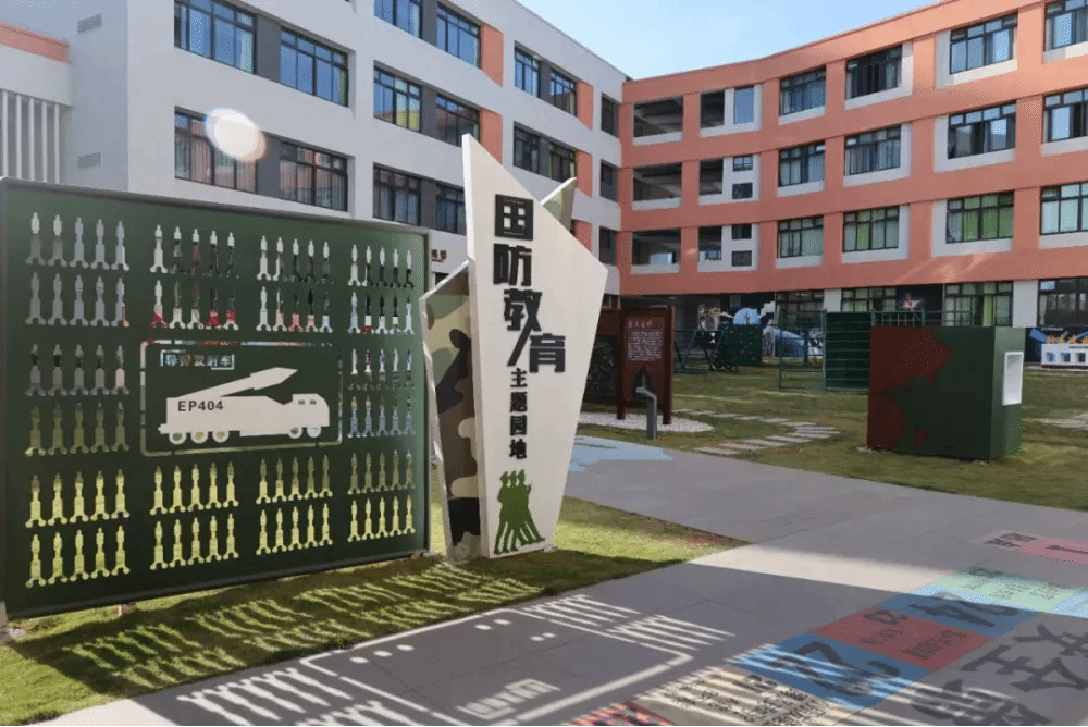 GA黄金甲·(中国区)体育官方网站