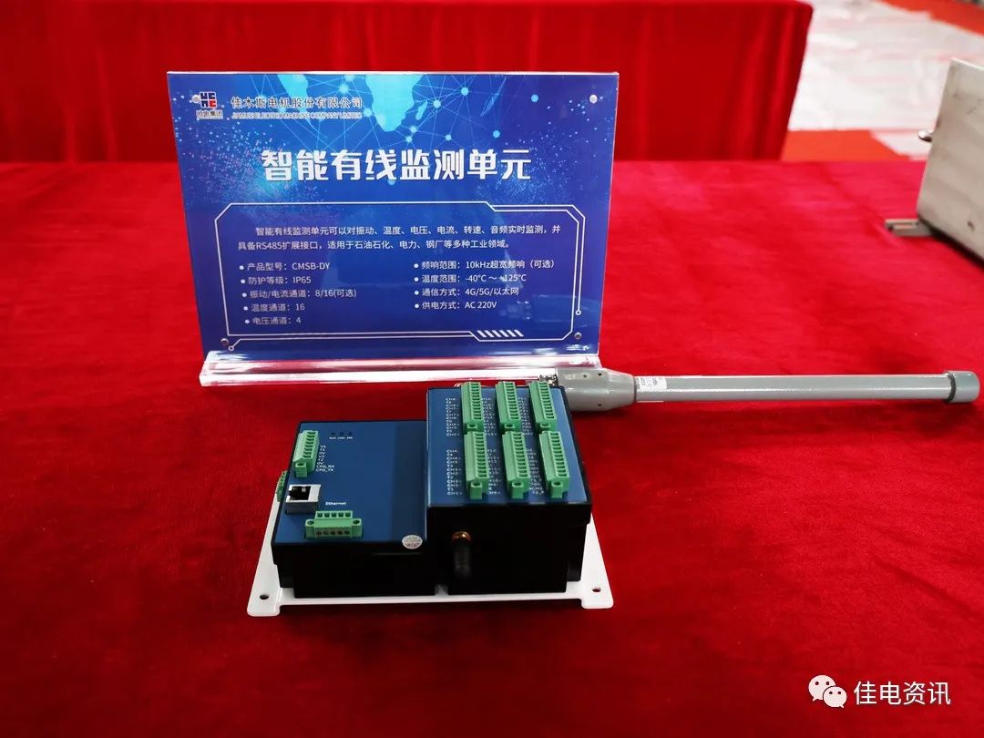 GA黄金甲·(中国区)体育官方网站