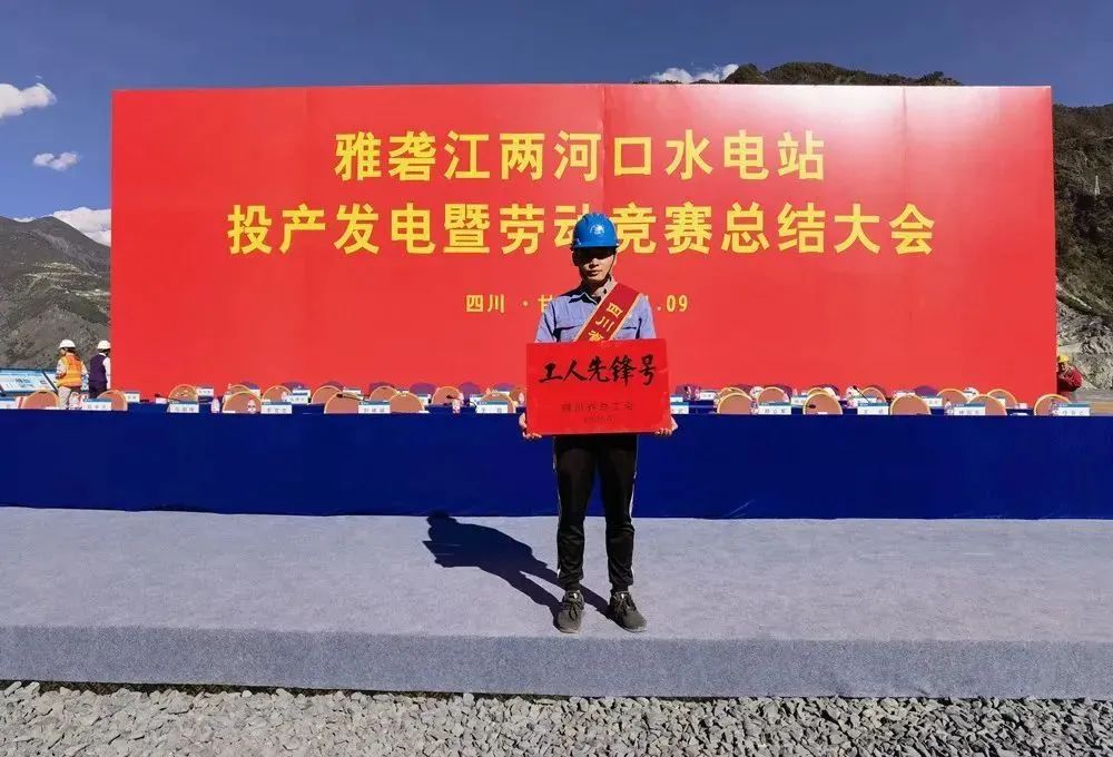 GA黄金甲·(中国区)体育官方网站