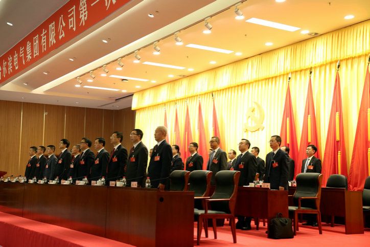 GA黄金甲·(中国区)体育官方网站