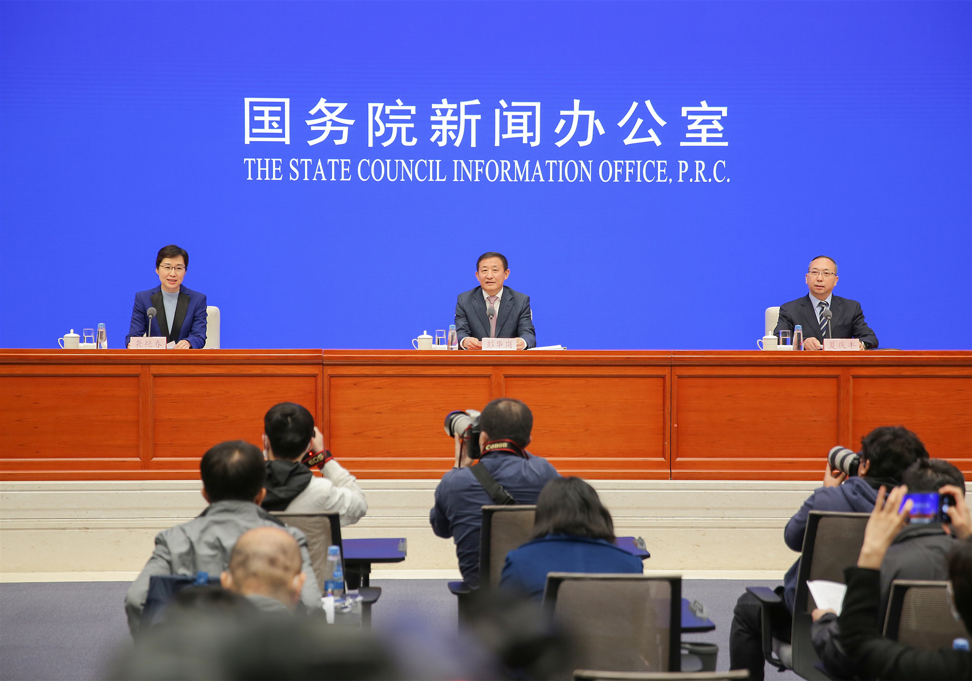 GA黄金甲·(中国区)体育官方网站