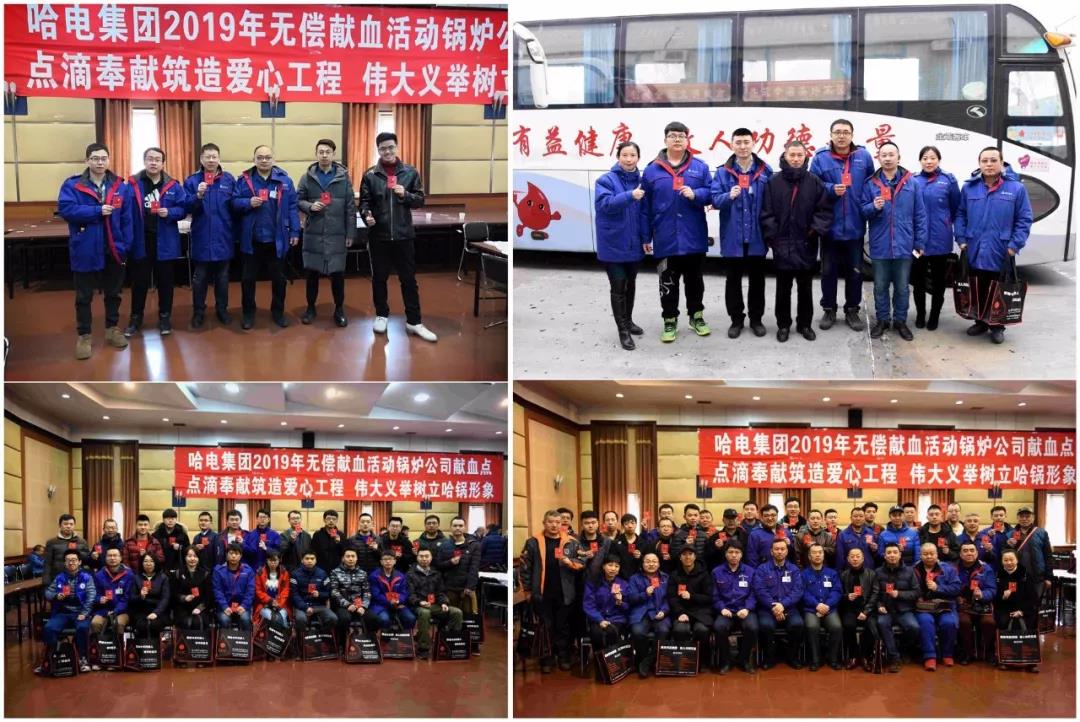 GA黄金甲·(中国区)体育官方网站